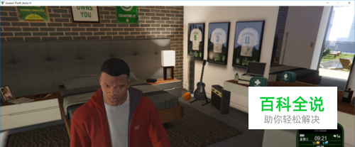 如何在GTA5中利用股票来刷钱。