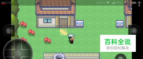 如何在手机上玩FC游戏