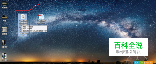 如何在线一键转换“CEB 文件为PDF文件” ？