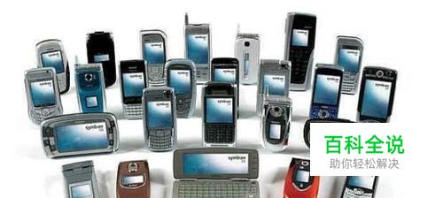 如何在电脑里下载MP3到手机