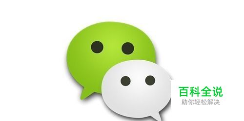 如何增加微信好友