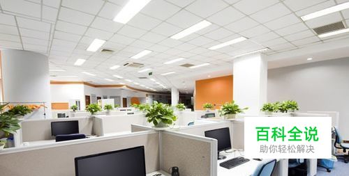 如何在EXCEL中绘制表头斜线和在斜线里输入文字