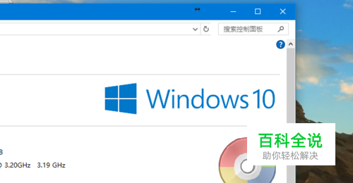 如何在win10系统安装64位Wireshark抓包工具？