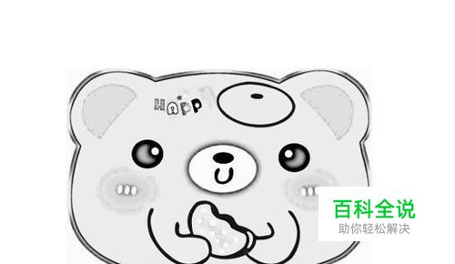 如何在PPT对图片进行颜色修改呢？