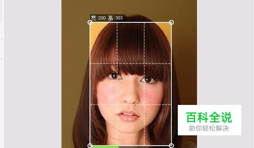 如何制作两寸登记照？怎么做2寸证件照？