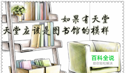如何在搜狐公众号发表文章？
