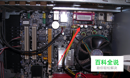 如何找到各类电子产品的序列号