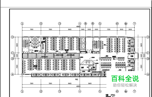 如何在CAD软件快速保存jpg格式图片？