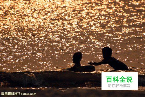 如何在拍摄中掌握正确的曝光