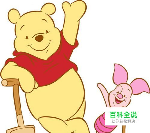 如何转换文件格式