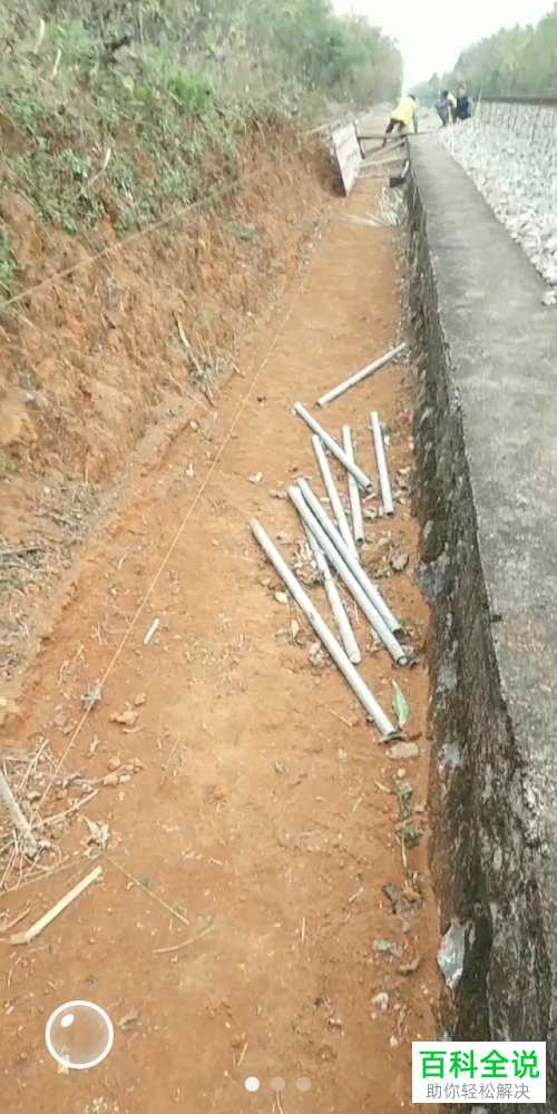 如何在微信7.0版本中将自己发布的时刻短视频彻底删除？