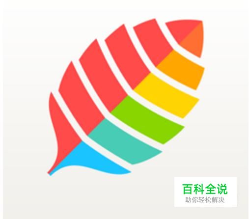 如何注册薄荷账号？