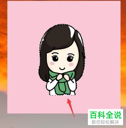 如何在PS软件中添加图层蒙版