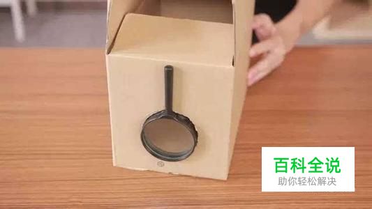 如何制作简易傻瓜式投影仪