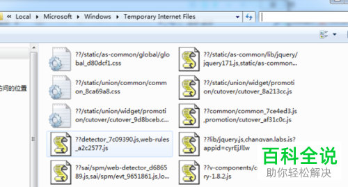 如何在iOS系统的全民K歌中导出歌曲
