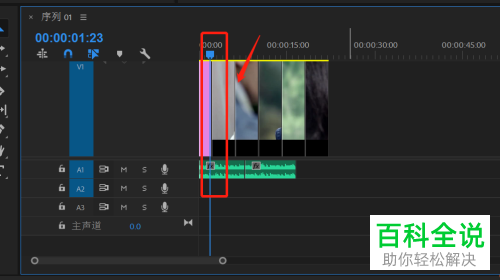 如何在PR CC2018软件中添加渐隐为白色的视频过渡效果