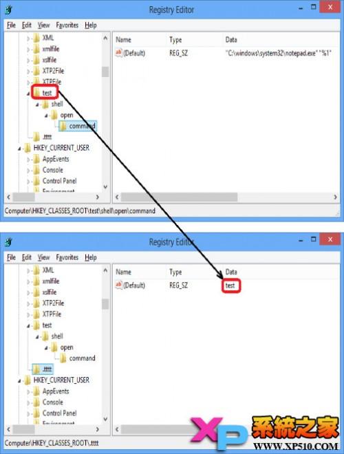 如何自定义文件扩展名?