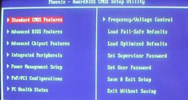 如何在bios设置中关闭软驱?