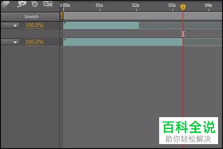 如何在电脑版ae中合并两个视频剪辑掉的部分