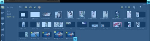 如何转换会声会影的操作页面
