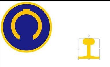 如何在ppt中制作铁路图标