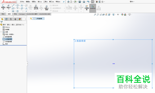 如何在solidworks软件中使用旋转命令