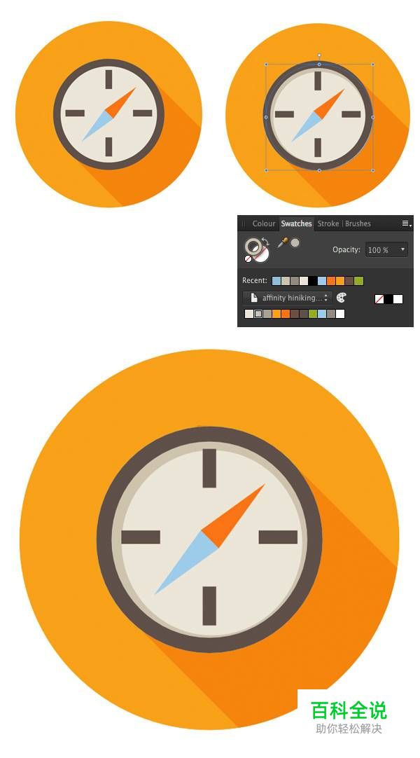 如何在Affinity Designer中创建一组扁平图标