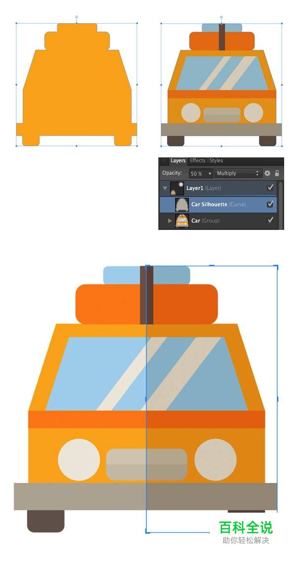 如何在Affinity Designer中创建一组扁平图标