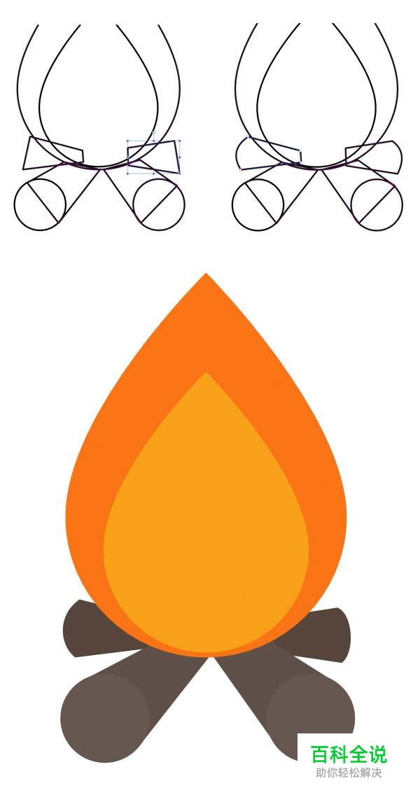 如何在Affinity Designer中创建一组扁平图标