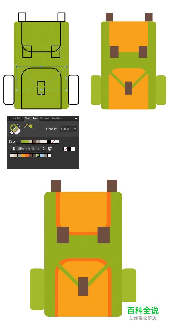 如何在Affinity Designer中创建一组扁平图标