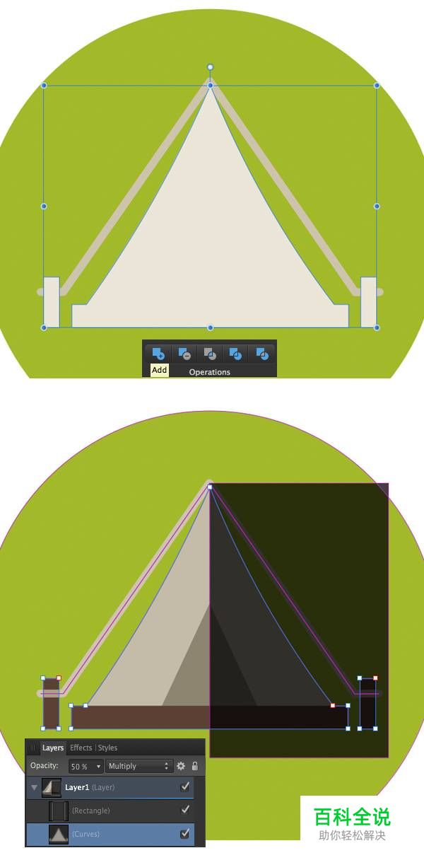 如何在Affinity Designer中创建一组扁平图标