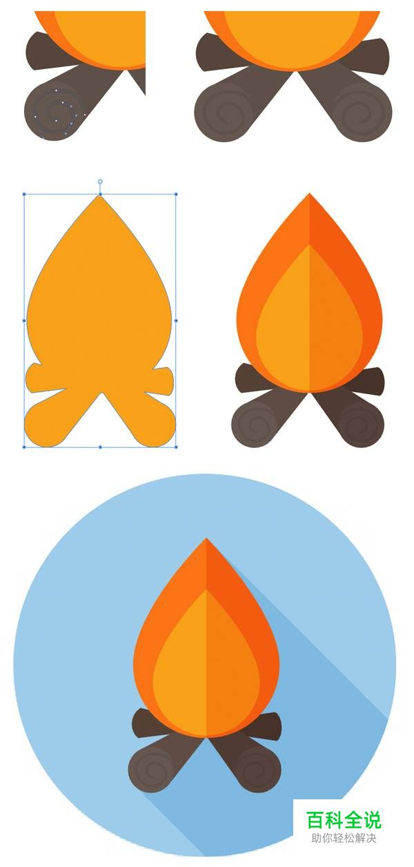 如何在Affinity Designer中创建一组扁平图标