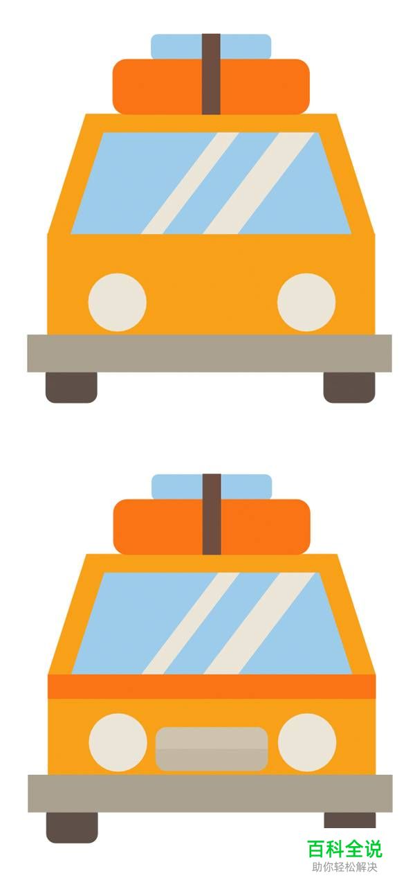 如何在Affinity Designer中创建一组扁平图标