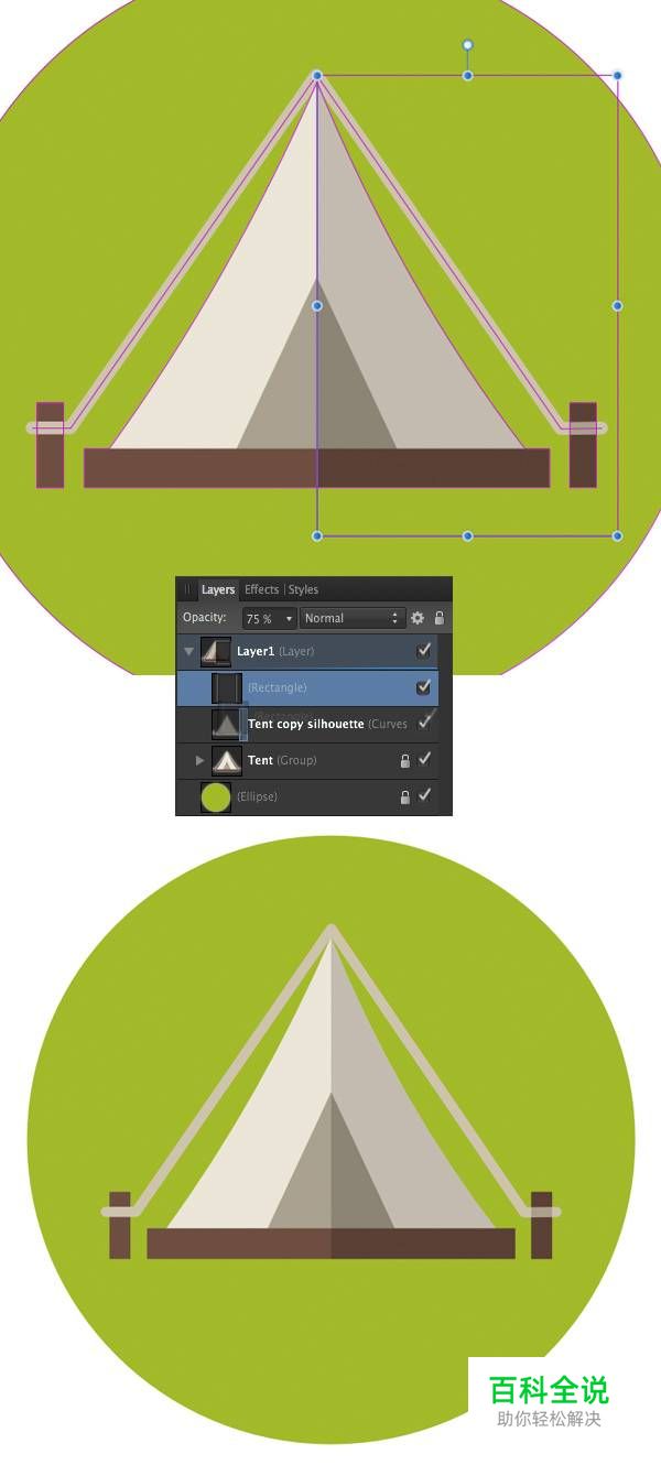 如何在Affinity Designer中创建一组扁平图标