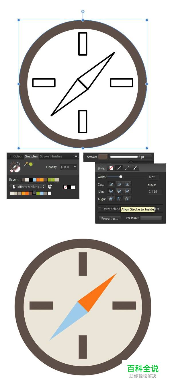 如何在Affinity Designer中创建一组扁平图标