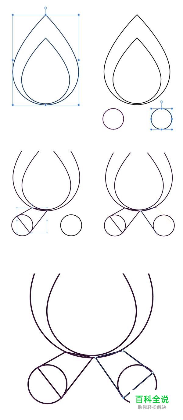 如何在Affinity Designer中创建一组扁平图标