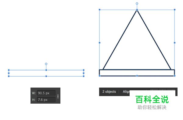 如何在Affinity Designer中创建一组扁平图标