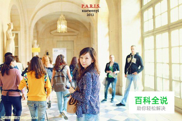 如何在旅行时为女友拍摄自然写真