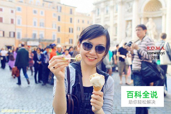 如何在旅行时为女友拍摄自然写真