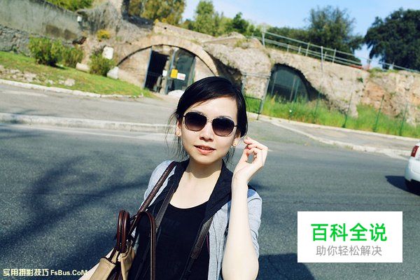 如何在旅行时为女友拍摄自然写真