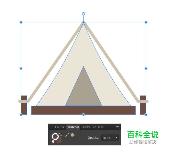 如何在Affinity Designer中创建一组扁平图标