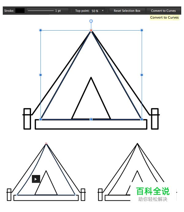 如何在Affinity Designer中创建一组扁平图标