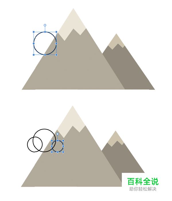 如何在Affinity Designer中创建一组扁平图标