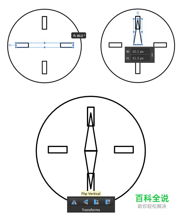 如何在Affinity Designer中创建一组扁平图标