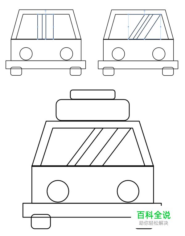 如何在Affinity Designer中创建一组扁平图标