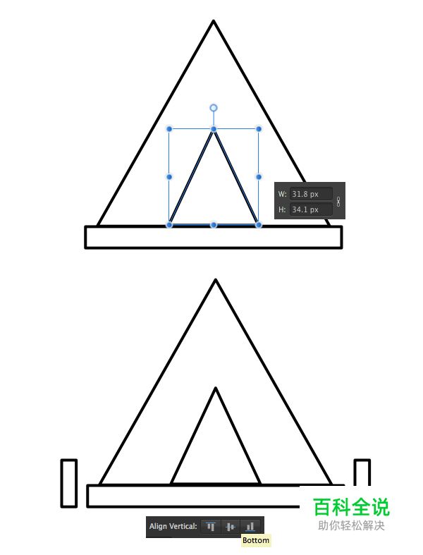 如何在Affinity Designer中创建一组扁平图标