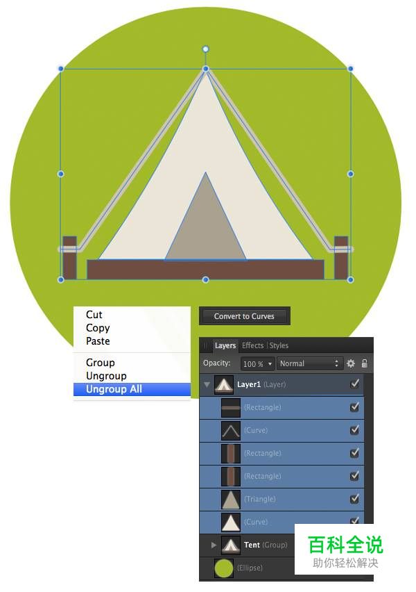 如何在Affinity Designer中创建一组扁平图标