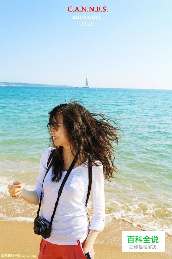 如何在旅行时为女友拍摄自然写真