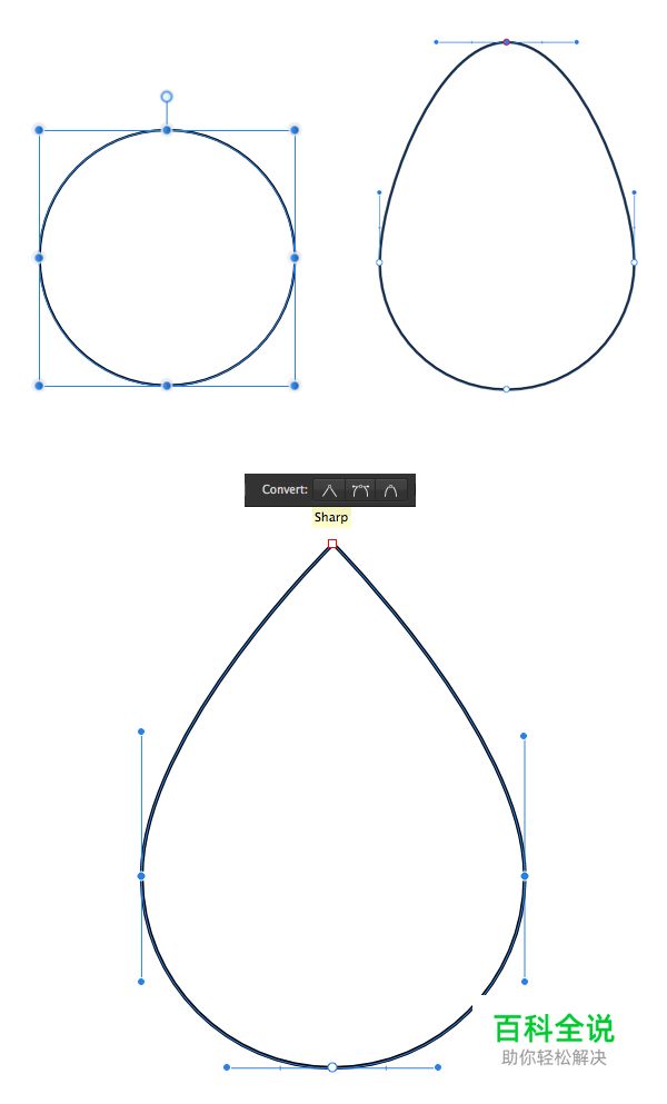 如何在Affinity Designer中创建一组扁平图标