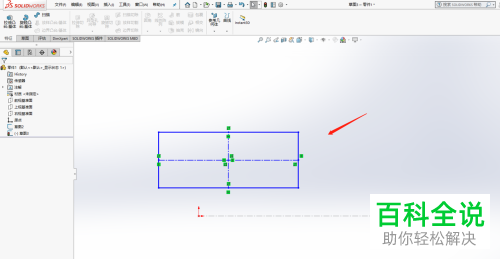 如何在solidworks软件中使用旋转命令